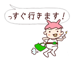 Me-Kappa from Osaka - Word Balloon ver sticker #11172584