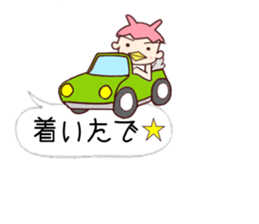 Me-Kappa from Osaka - Word Balloon ver sticker #11172586