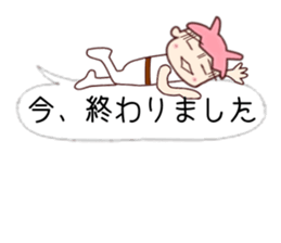 Me-Kappa from Osaka - Word Balloon ver sticker #11172588