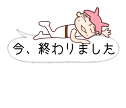 Me-Kappa from Osaka - Word Balloon ver sticker #11172588