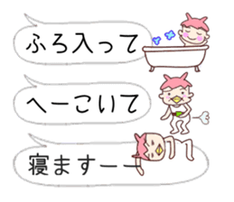 Me-Kappa from Osaka - Word Balloon ver sticker #11172590