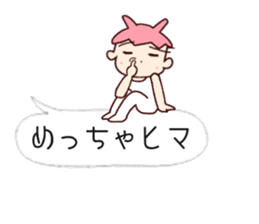 Me-Kappa from Osaka - Word Balloon ver sticker #11172594