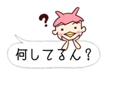 Me-Kappa from Osaka - Word Balloon ver sticker #11172595