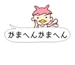 Me-Kappa from Osaka - Word Balloon ver sticker #11172598
