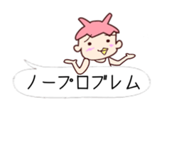 Me-Kappa from Osaka - Word Balloon ver sticker #11172602