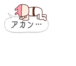 Me-Kappa from Osaka - Word Balloon ver sticker #11172604