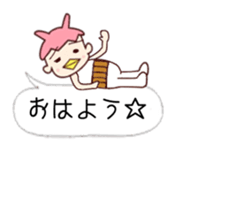 Me-Kappa from Osaka - Word Balloon ver sticker #11172609
