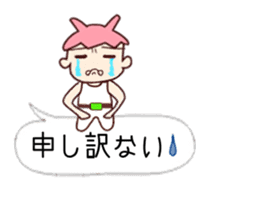 Me-Kappa from Osaka - Word Balloon ver sticker #11172611