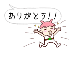Me-Kappa from Osaka - Word Balloon ver sticker #11172612