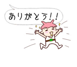 Me-Kappa from Osaka - Word Balloon ver sticker #11172612