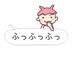 Me-Kappa from Osaka - Word Balloon ver sticker #11172613