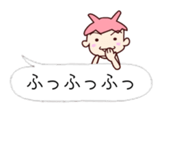 Me-Kappa from Osaka - Word Balloon ver sticker #11172613