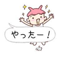 Me-Kappa from Osaka - Word Balloon ver sticker #11172615
