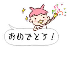 Me-Kappa from Osaka - Word Balloon ver sticker #11172616