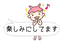Me-Kappa from Osaka - Word Balloon ver sticker #11172617
