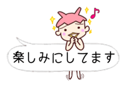 Me-Kappa from Osaka - Word Balloon ver sticker #11172617