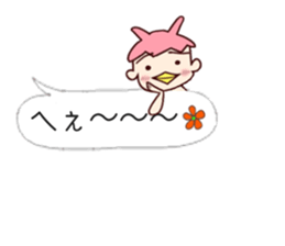 Me-Kappa from Osaka - Word Balloon ver sticker #11172618