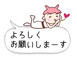 Me-Kappa from Osaka - Word Balloon ver sticker #11172621