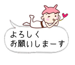 Me-Kappa from Osaka - Word Balloon ver sticker #11172621