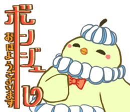 Momsieur Powazo-ru sticker #11172704