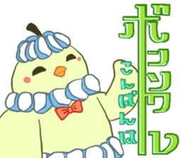 Momsieur Powazo-ru sticker #11172705