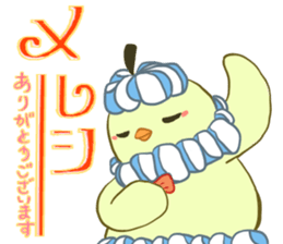 Momsieur Powazo-ru sticker #11172707