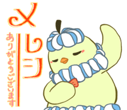 Momsieur Powazo-ru sticker #11172707