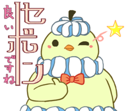 Momsieur Powazo-ru sticker #11172709