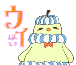 Momsieur Powazo-ru sticker #11172710