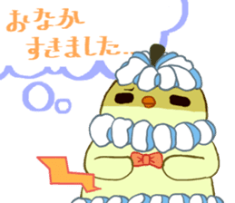 Momsieur Powazo-ru sticker #11172716