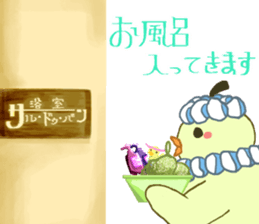 Momsieur Powazo-ru sticker #11172719