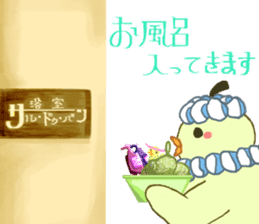 Momsieur Powazo-ru sticker #11172719