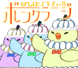 Momsieur Powazo-ru sticker #11172722