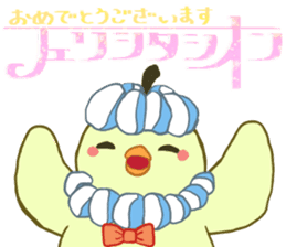 Momsieur Powazo-ru sticker #11172723