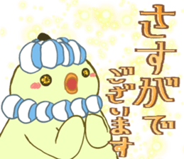 Momsieur Powazo-ru sticker #11172724