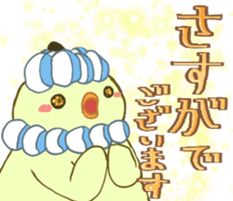 Momsieur Powazo-ru sticker #11172724