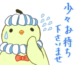 Momsieur Powazo-ru sticker #11172725