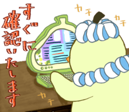 Momsieur Powazo-ru sticker #11172726