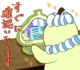 Momsieur Powazo-ru sticker #11172726