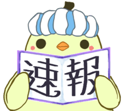 Momsieur Powazo-ru sticker #11172728