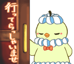 Momsieur Powazo-ru sticker #11172730