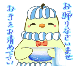 Momsieur Powazo-ru sticker #11172731