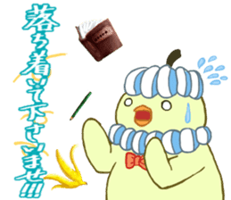 Momsieur Powazo-ru sticker #11172732