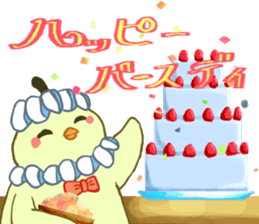 Momsieur Powazo-ru sticker #11172734