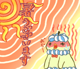 Momsieur Powazo-ru sticker #11172741