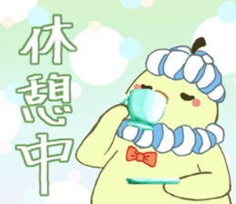 Momsieur Powazo-ru sticker #11172743