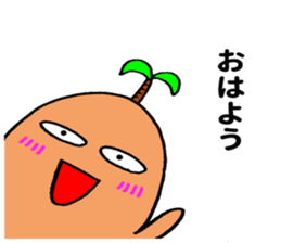 Miyazaki haniwa sticker #11172864