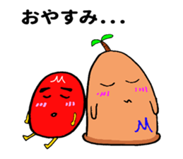 Miyazaki haniwa sticker #11172867