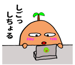 Miyazaki haniwa sticker #11172869