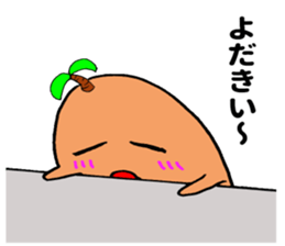 Miyazaki haniwa sticker #11172870